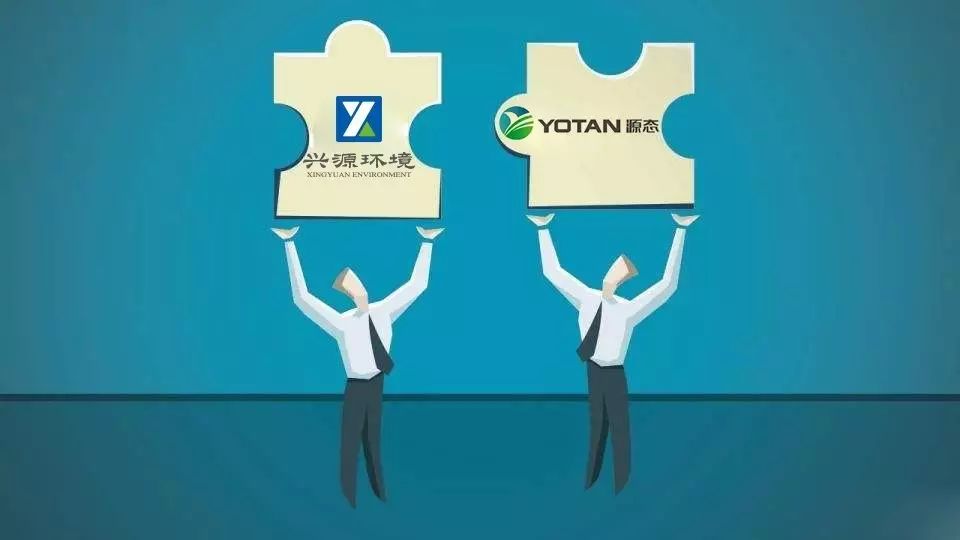 源態(tài)環(huán)保加入太陽成集團tyc環(huán)境大家庭啦！