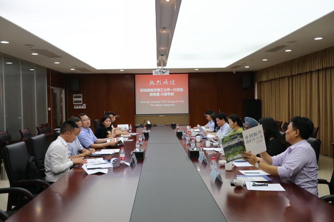 新加坡南洋理工大學(xué)一行到訪太陽成集團(tuán)tyc環(huán)境